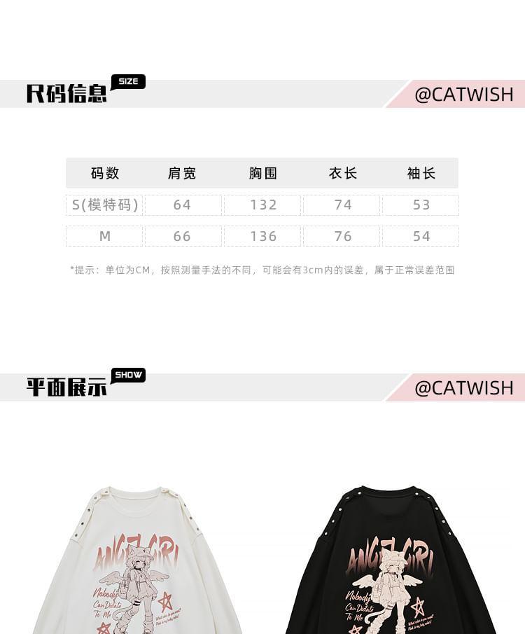 Off-Shoulder Cartoon Print Buttoned Oversized Sweatshirt Product Image