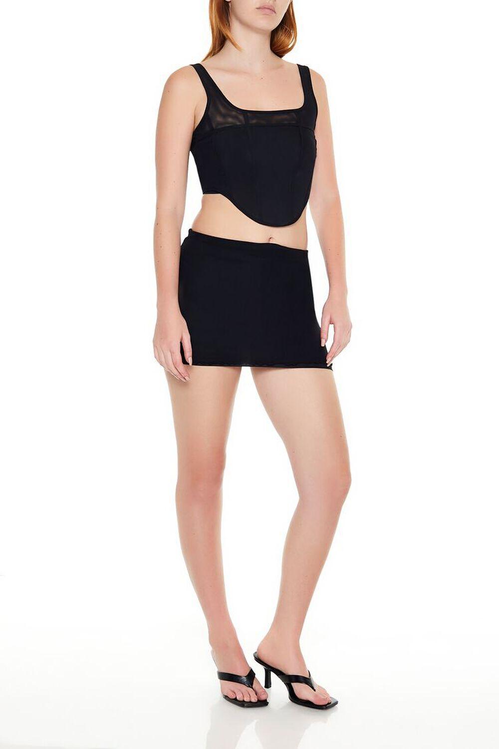 Outfit