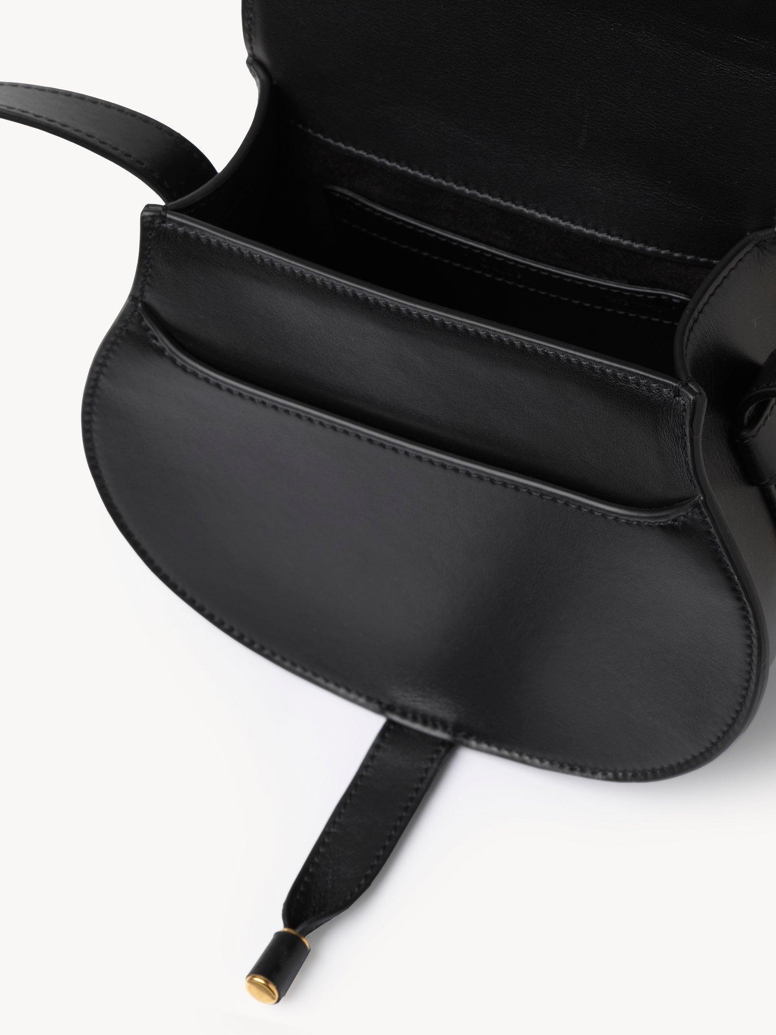 Small Marcie saddle bag in leopard-print leather Product Image