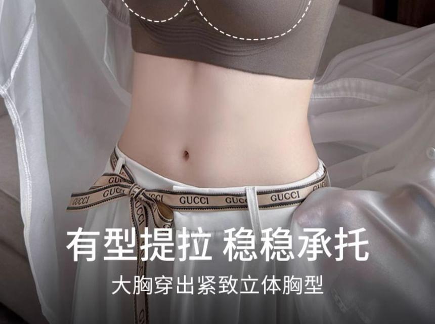 Plain Seamless Wireless Bra Product Image