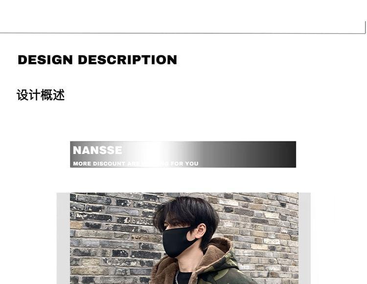 Fleece Lined Camouflage Hooded Zip-Up Jacket Product Image