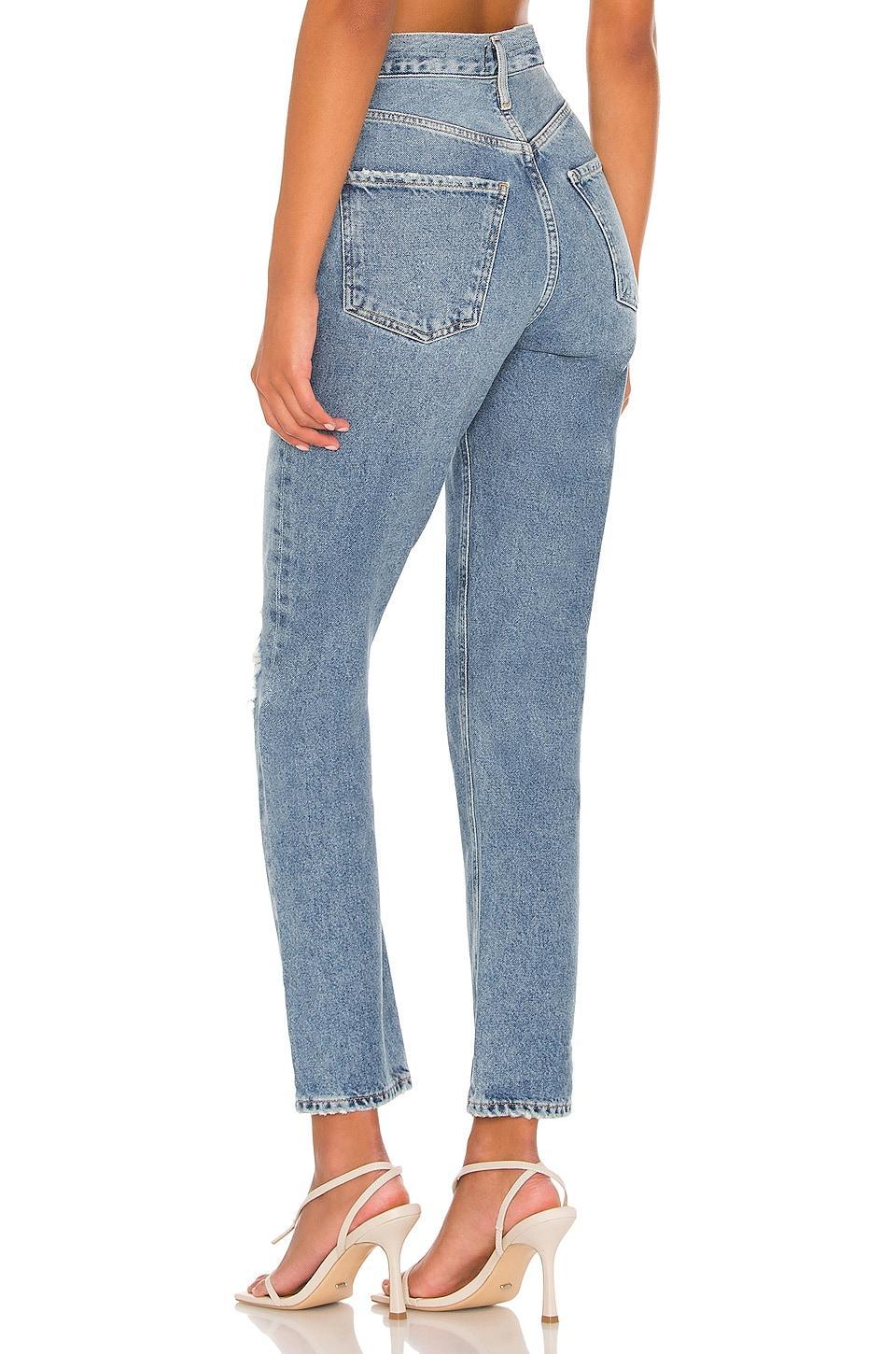 Sabine High Rise Straight Citizens of Humanity Product Image