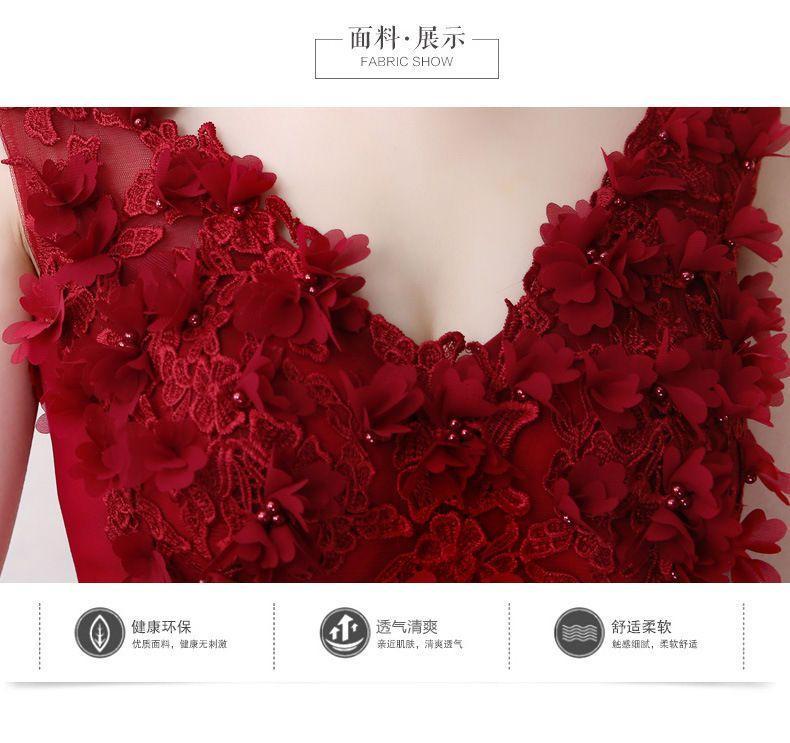Rose Embroidered Sleeveless A-Line Evening Gown Product Image