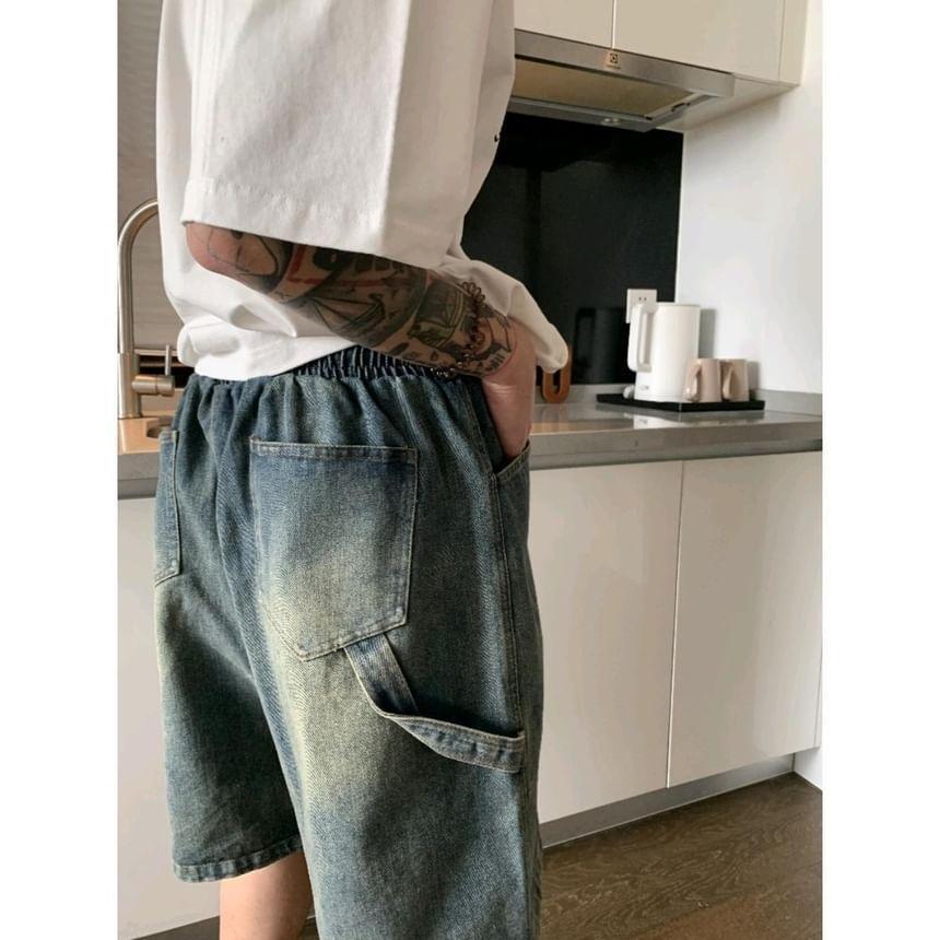 Drawstring Waist Washed Wide Leg Jorts Product Image