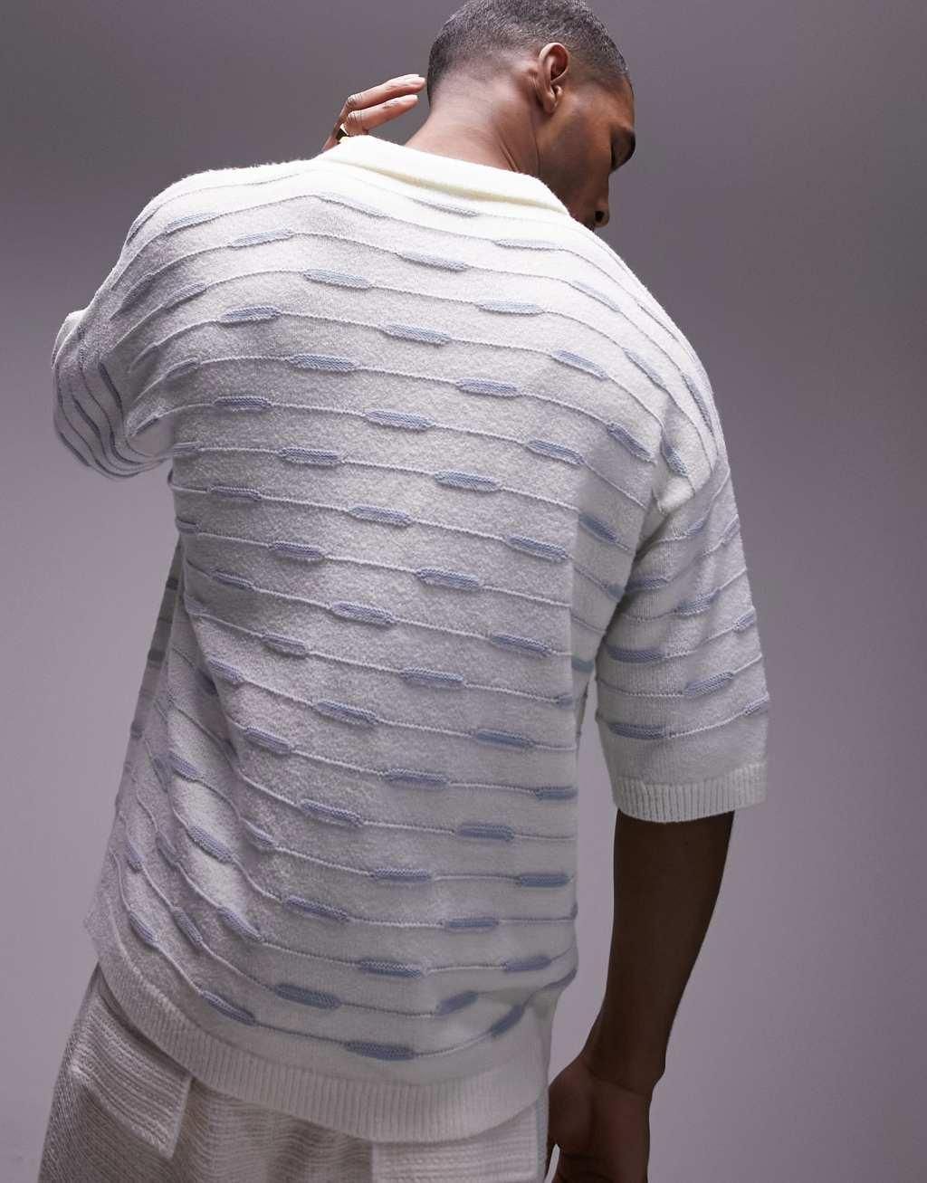 Topman terrycloth revere geo polo Product Image