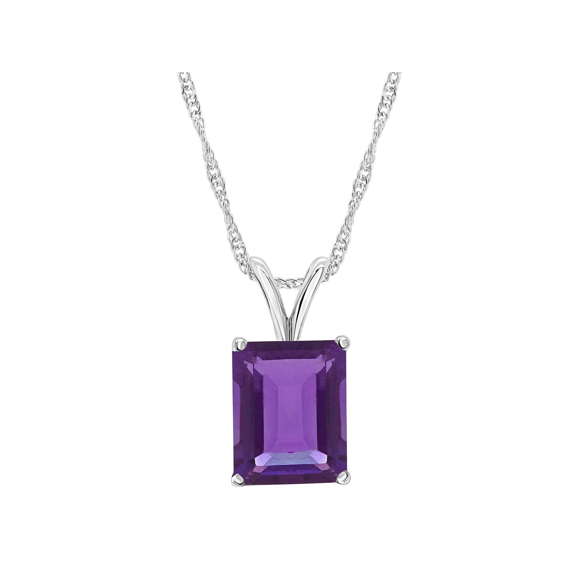 Alyson Layne 14k Gold Emerald Cut Amethyst Pendant Necklace, Women's, Size: 18" Product Image