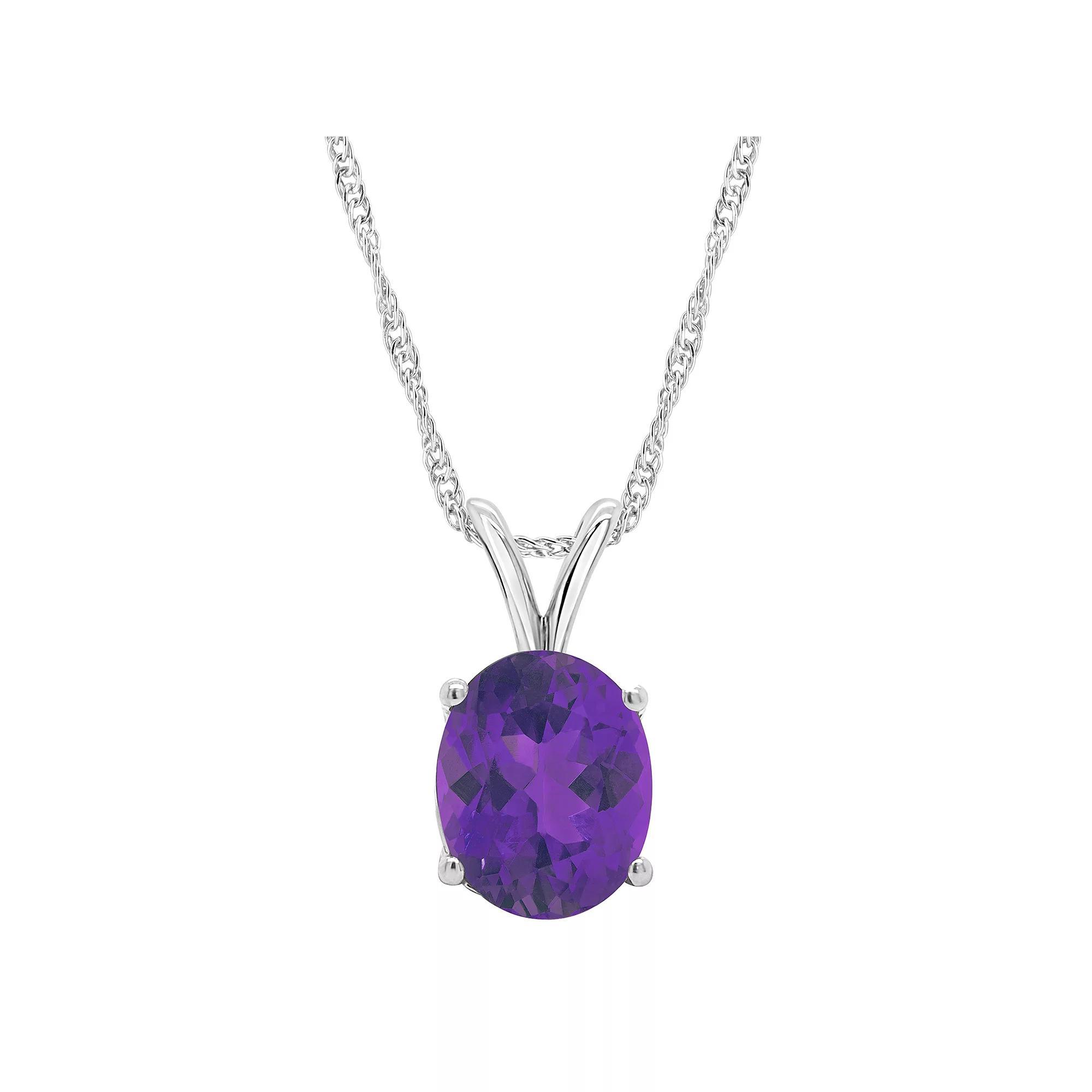 Alyson Layne Sterling Silver Rose Quartz Teardrop Pendant Necklace, Womens Product Image