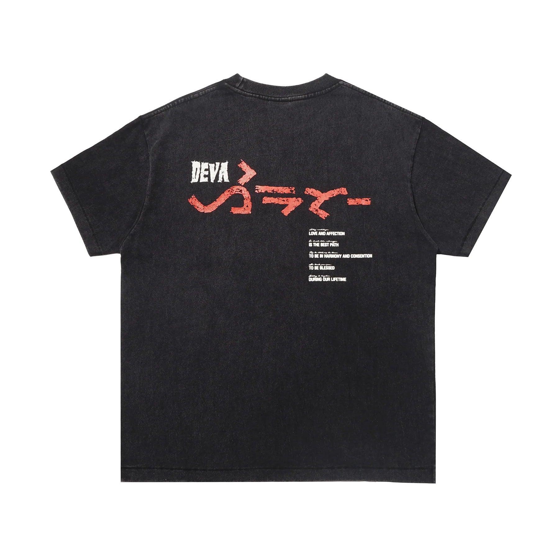 GARA S/S GFX RETRO T-SHIRT Male Product Image
