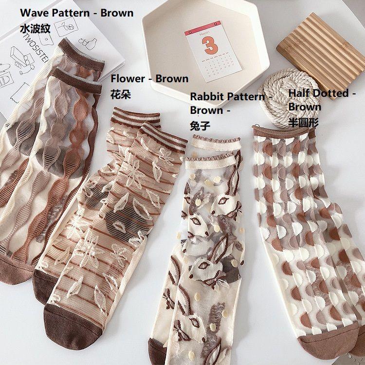 Mesh Panel Socks Product Image