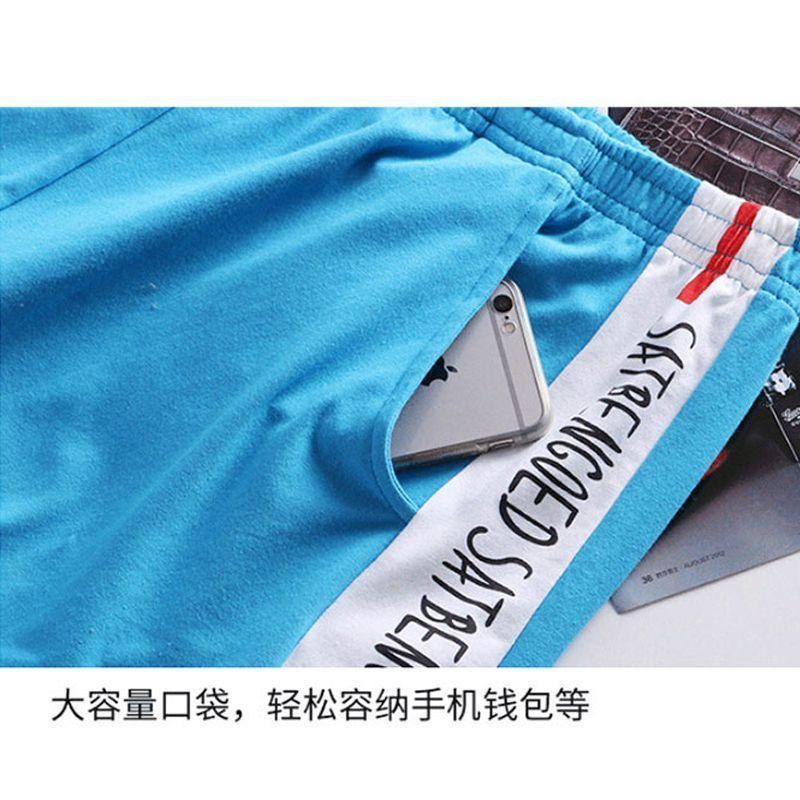 Set of 3: Lettering Boxer Product Image