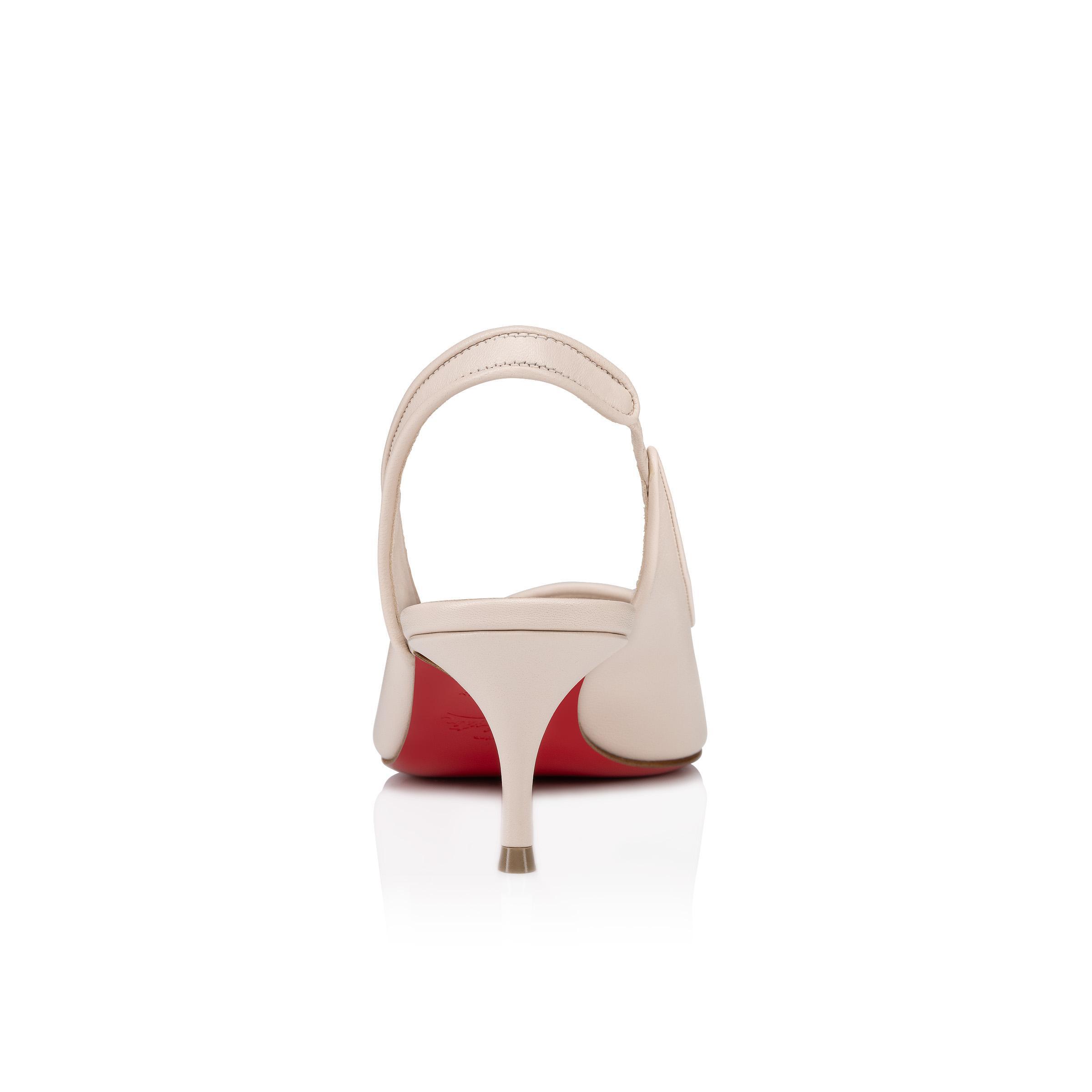Sporty Kate Sling Product Image