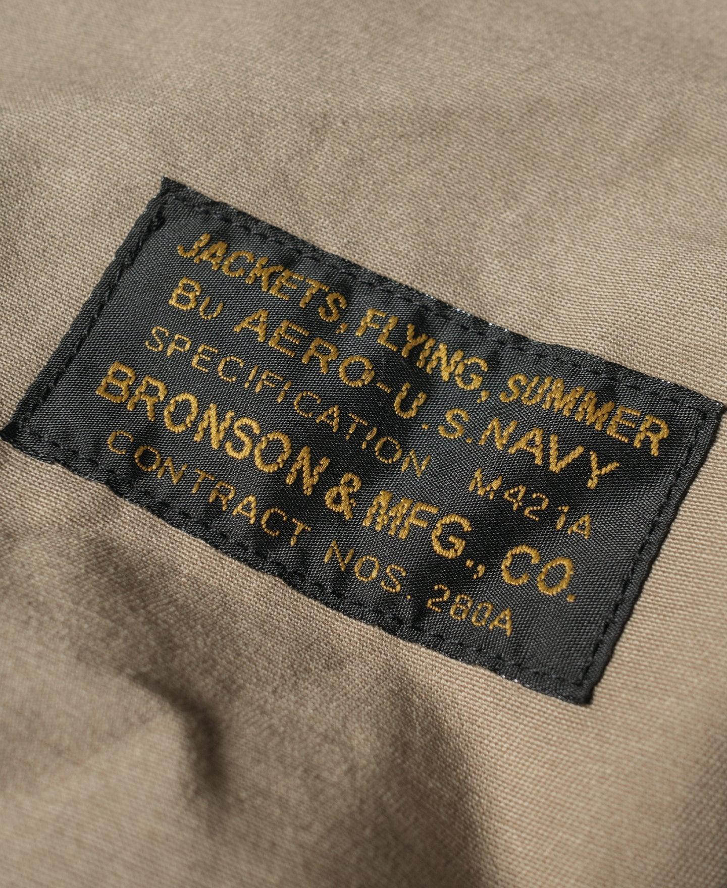 USN M-421A Summer Flight Jacket Product Image