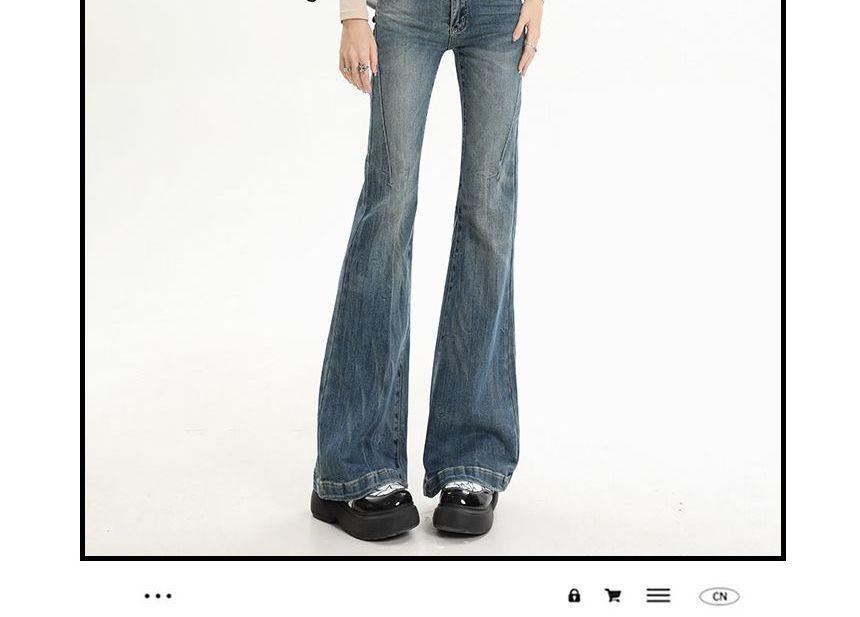 Mid Rise Washed Flared Jeans (Various Designs) Product Image