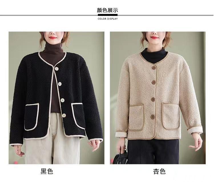Plain Contrast Trim Faux Shearling Single-Breasted Jacket Product Image