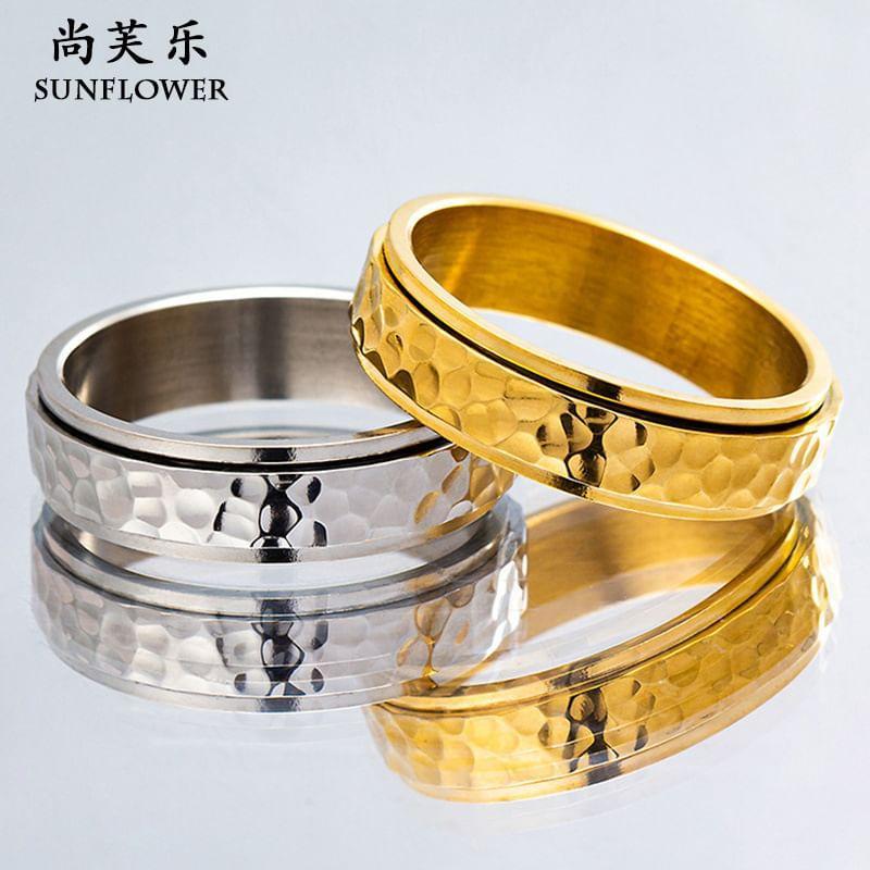 Couple Matching Hammered Ring Product Image