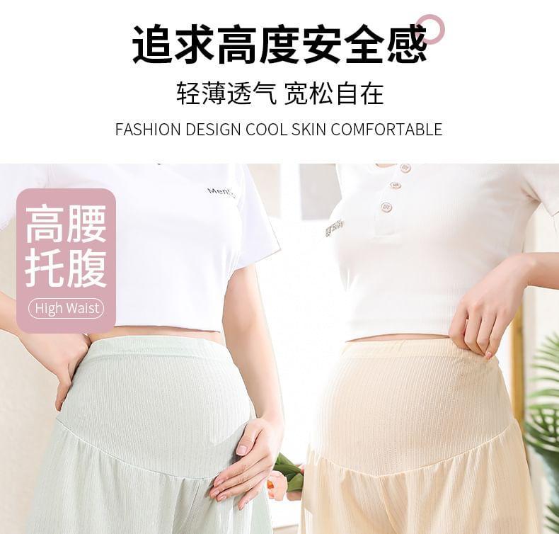 Maternity High Waist Plain Lace Trim Undershorts / Set Product Image