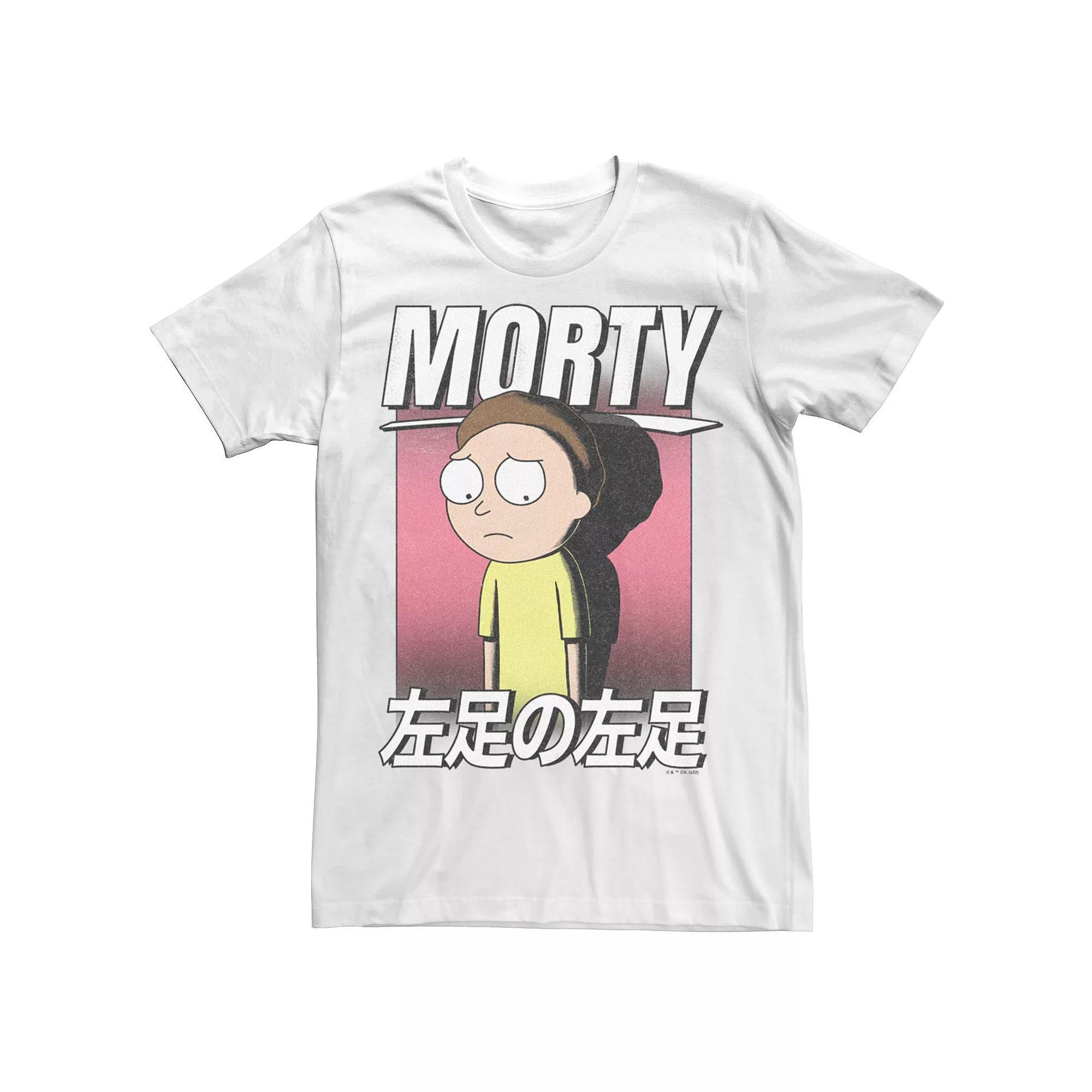 Men's Rick And Morty Kanji Poster Tee, Size: Medium, White Product Image