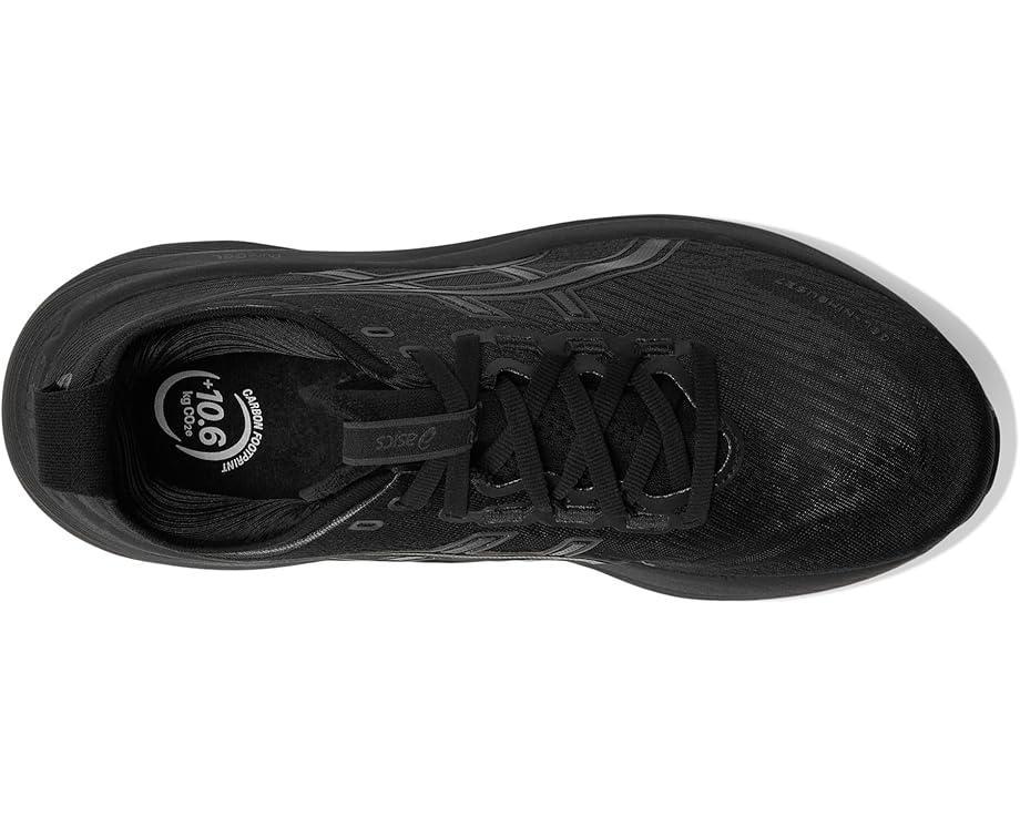 GEL-Cumulus 27 Product Image