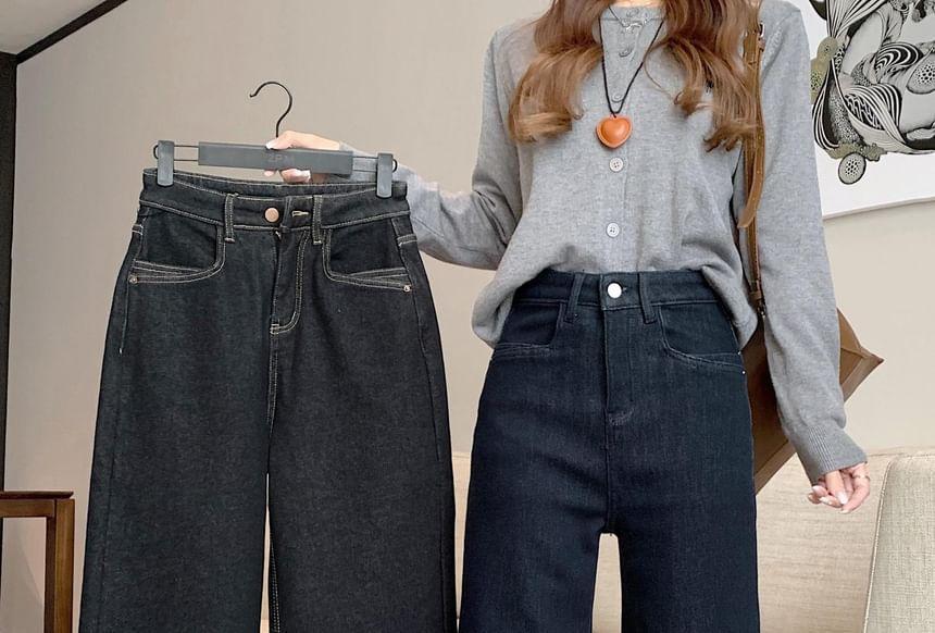 High Rise Fleece Wide Leg Jeans Product Image