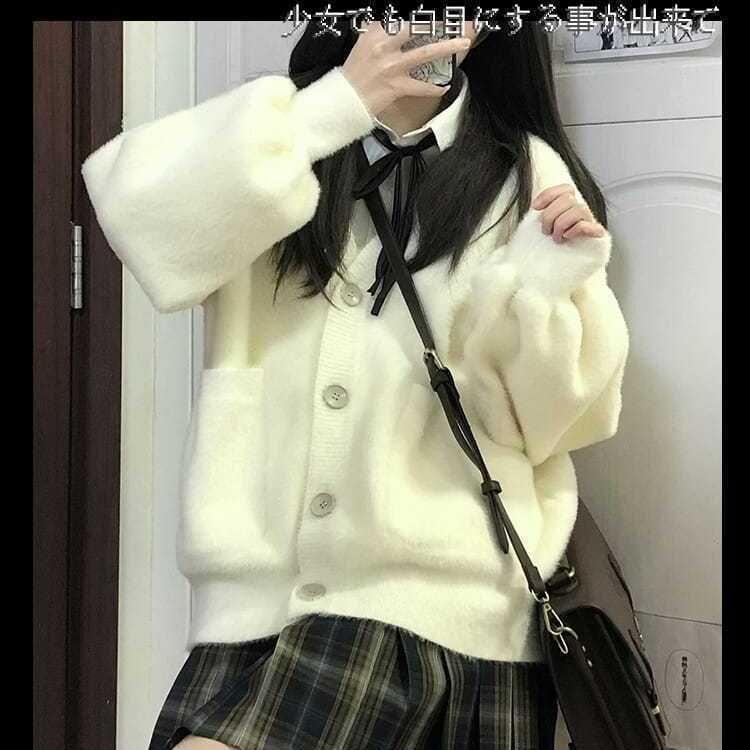 V-Neck Plain Button-Up Cardigan Product Image