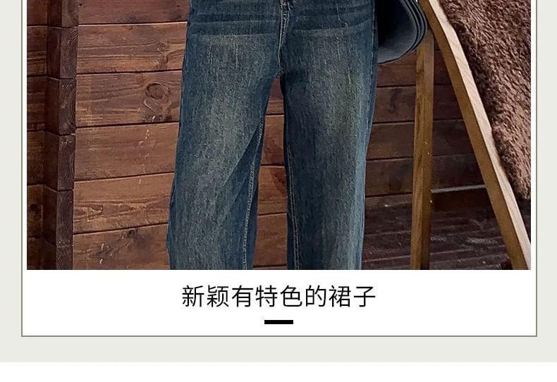 High Rise Washed Cropped Tapered Jeans Product Image