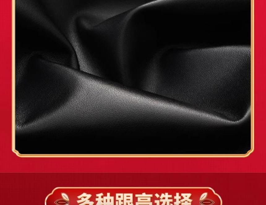 Platform Mary Jane Pumps Product Image