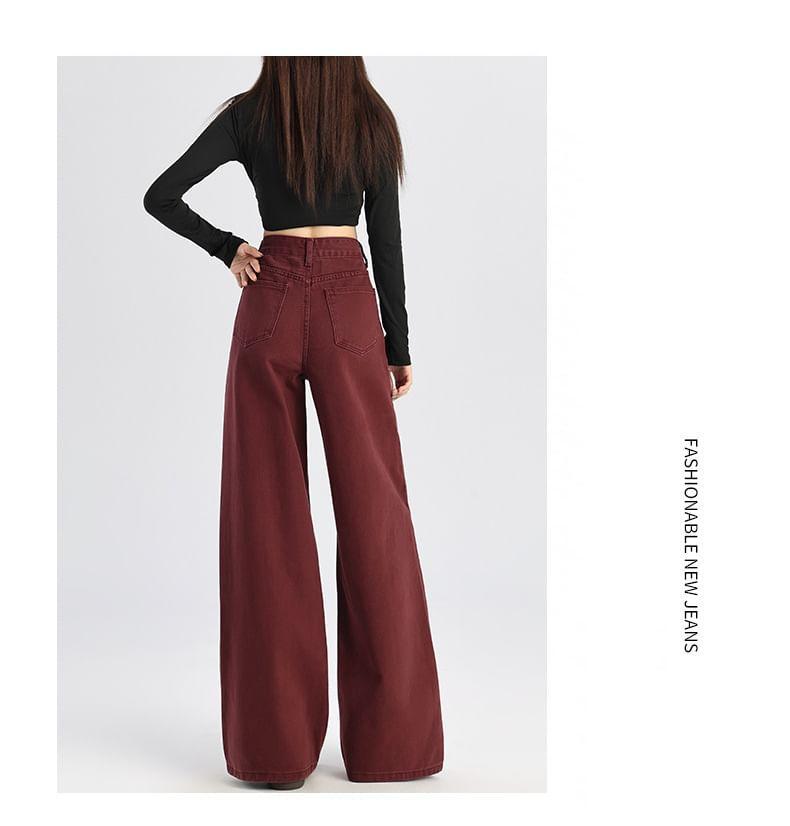 High Rise Wide Leg Jeans (Various Designs) Product Image