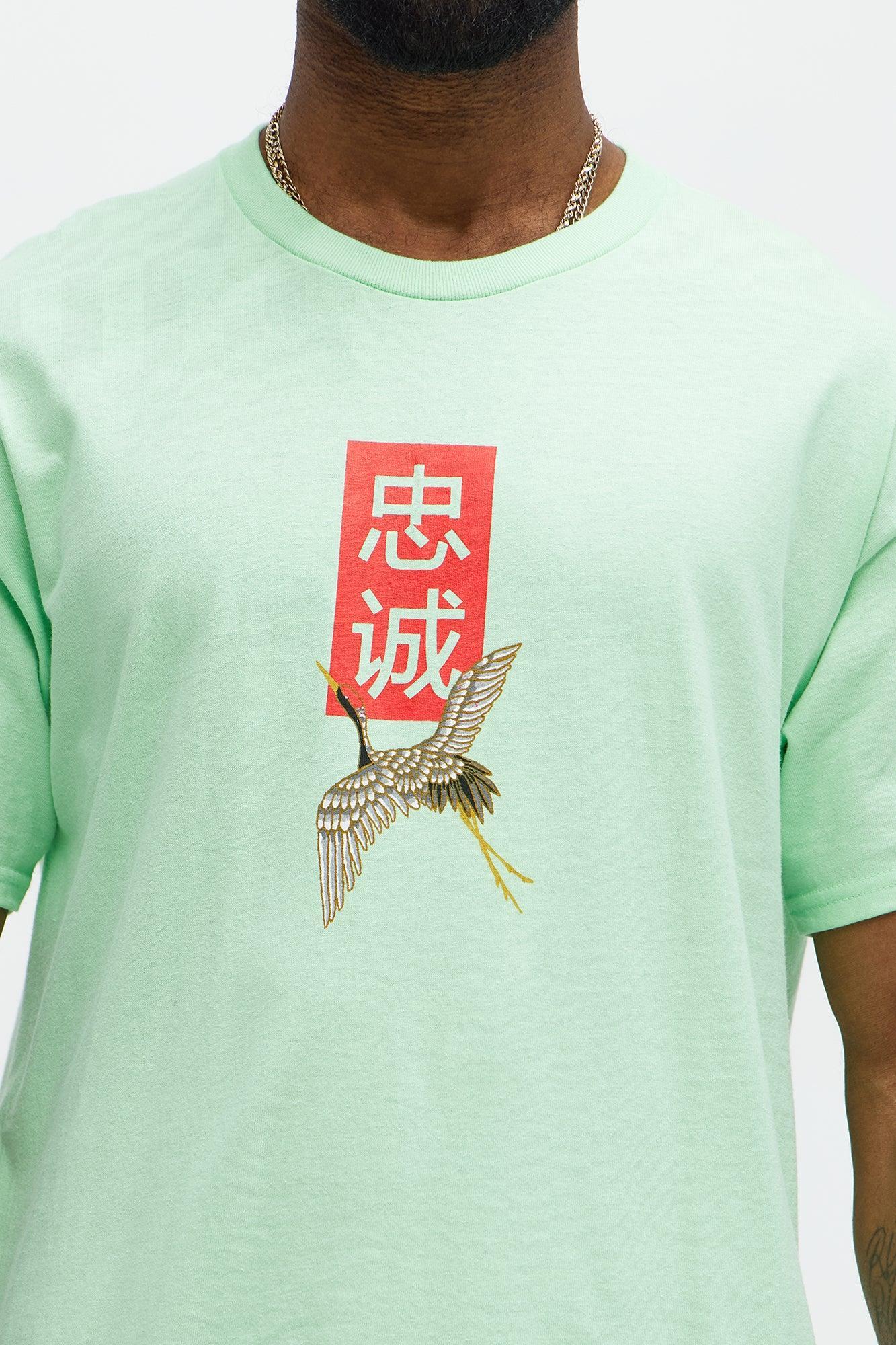 Loyalty Short Sleeve Tee - Mint Product Image