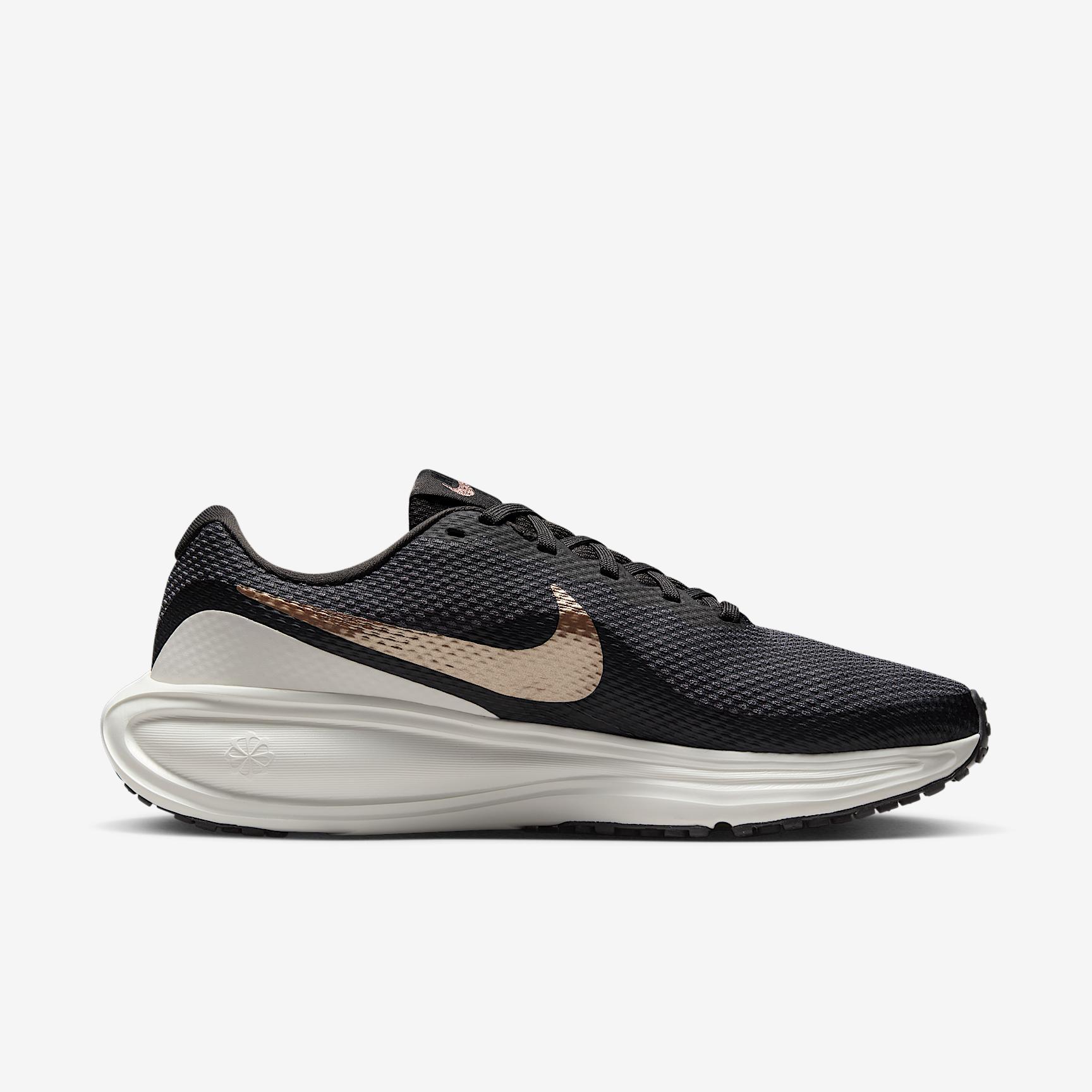 Nike Women's Revolution 8 Road Running Shoes (Extra Wide) Product Image