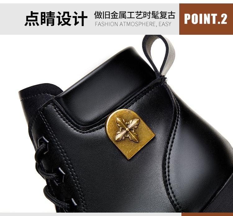 Block Heel Faux Leather Lace-Up Shoes (Various Designs) Product Image