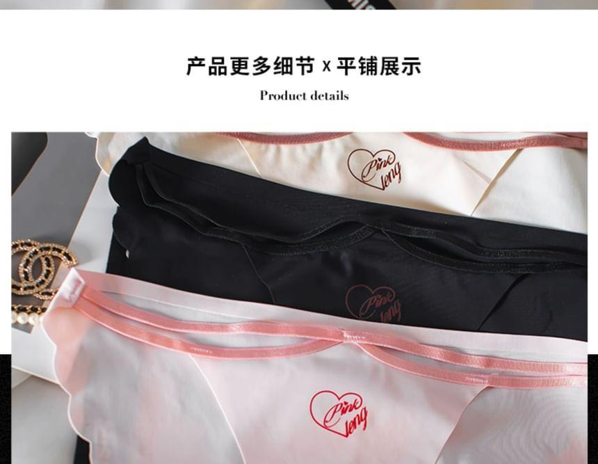 Lettering Seamless Panty Product Image