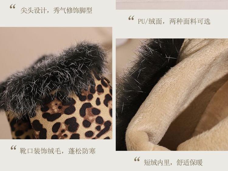 Product Card