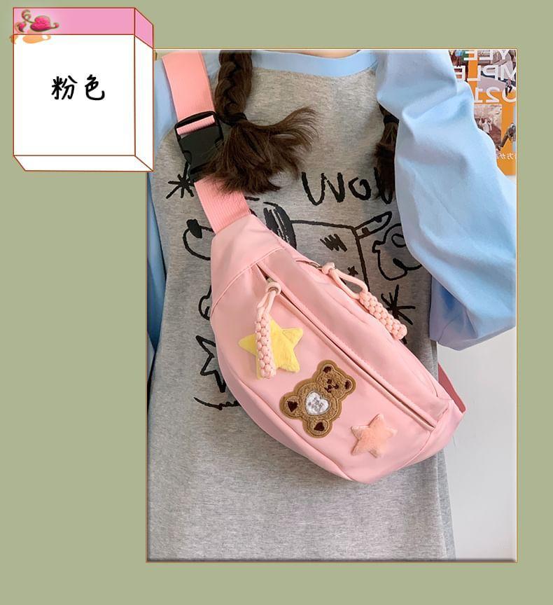 Bear Applique Belt Bag / Bag Charm / Set Product Image