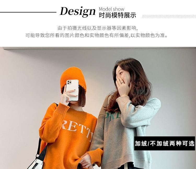 Drawstring Waist Plain Wide Leg Sweatpants Product Image