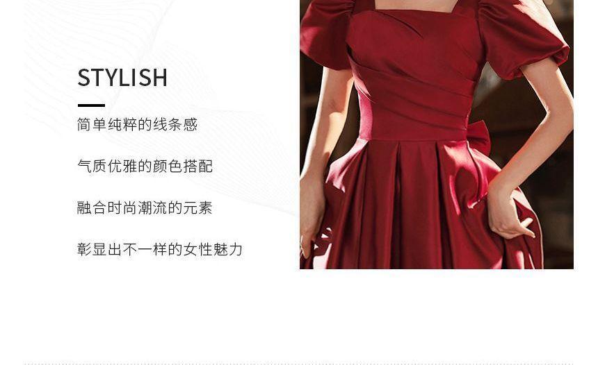 Puff Sleeve Square Neck Plain Pleated Bow A-Line Evening Gown Product Image