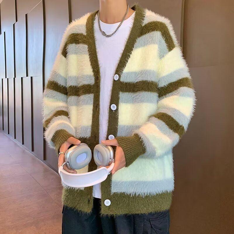 V-Neck Striped Fluffy Cardigan Product Image