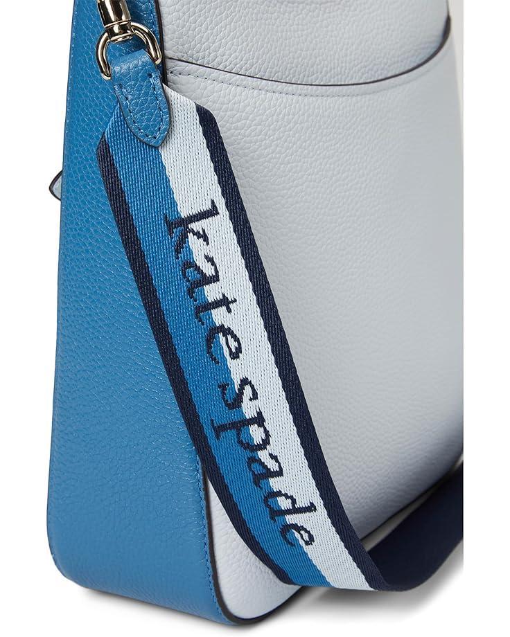 Kate Spade New York Hudson Colorblocked Pebbled Leather Messenger Crossbody Product Image