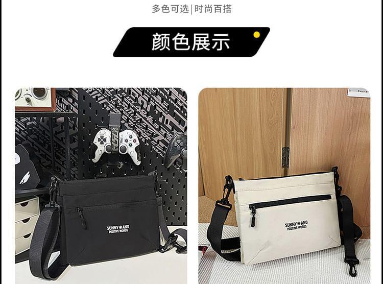 Lettering Nylon Crossbody Bag Product Image