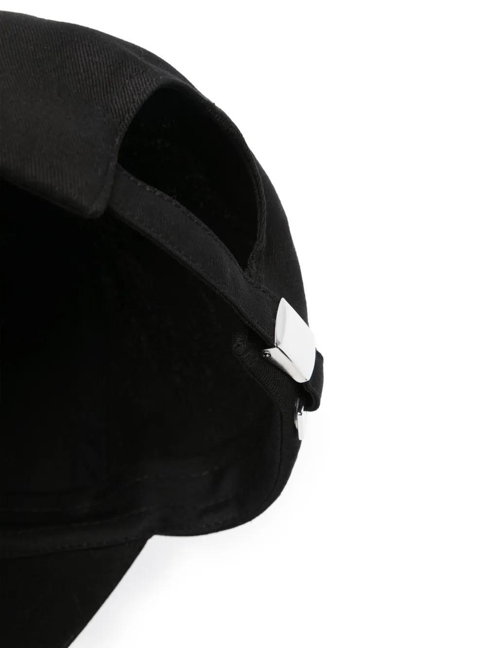 logo-embroidered cotton baseball cap Product Image