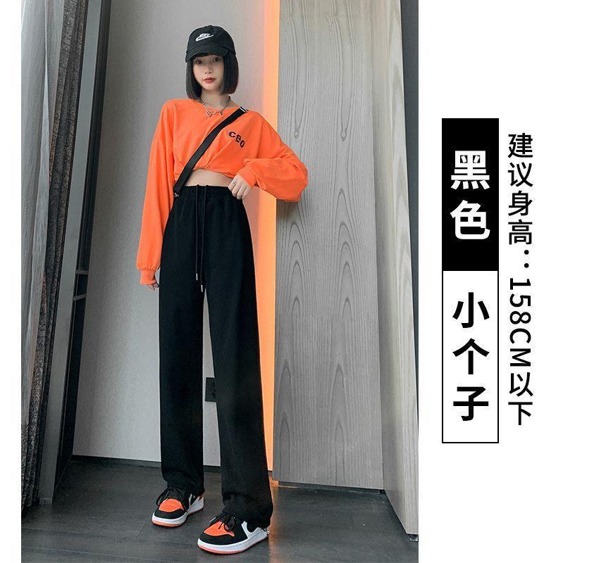 High Waist Plain Drawstring Harem Sweatpants (Various Designs) Product Image