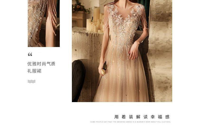 Short-Sleeve V-Neck Lace A-Line Evening Gown Product Image