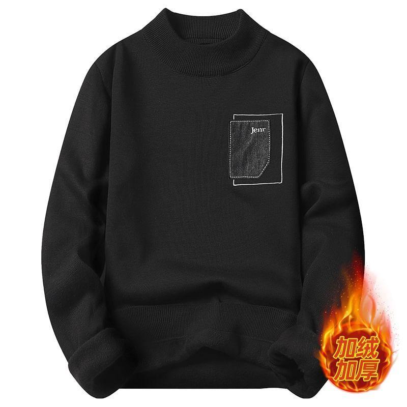 Long-Sleeve High Neck Lettering Sweatshirt Product Image