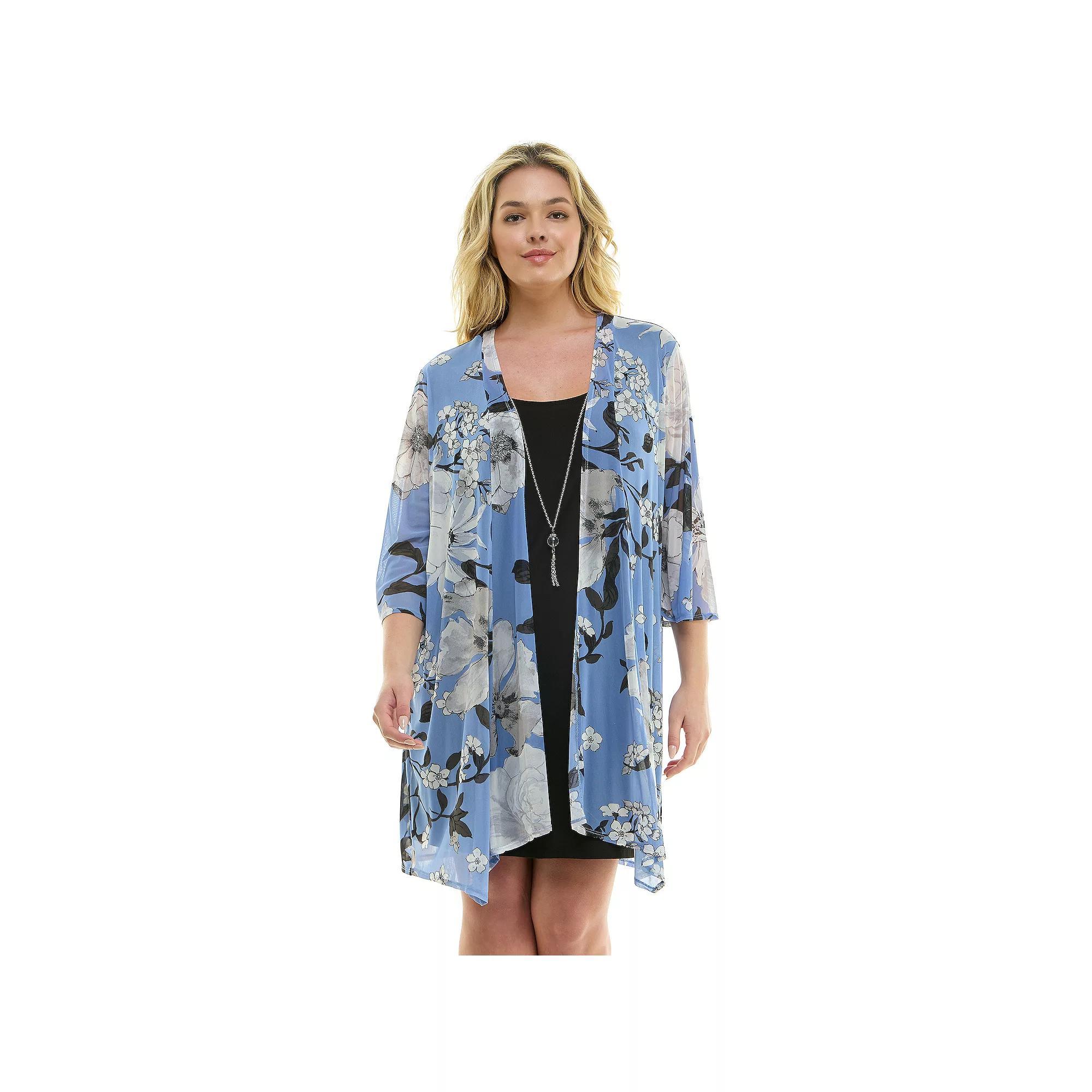 Plus Size Luxology 2-Piece 3/4 Sleeve Cardigan & Dress Set, Women's, Size: 1XL, Peri Gray Ivory Product Image