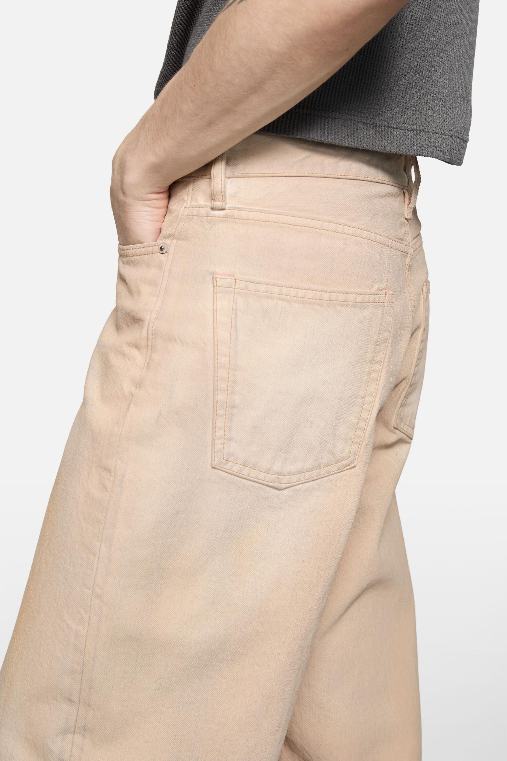 Loose fit jeans - 1981 Product Image