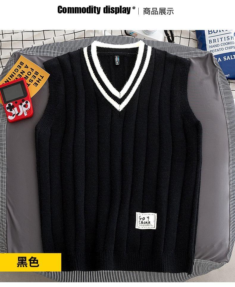 V-Neck Applique Striped Trim Sweater Vest Product Image