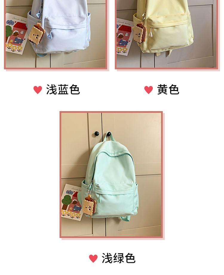 Plain Nylon Backpack / Pouch / Set Product Image