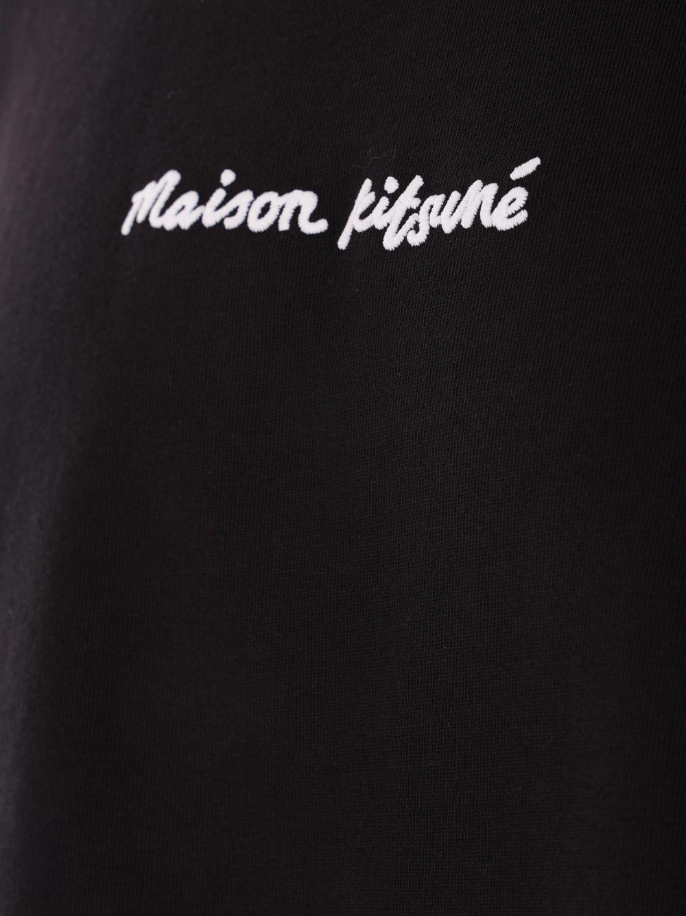 logo-embroidered T-shirt  Product Image