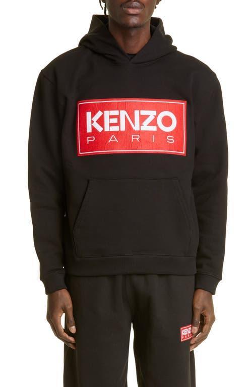 Mens Classic Logo Hoodie Product Image