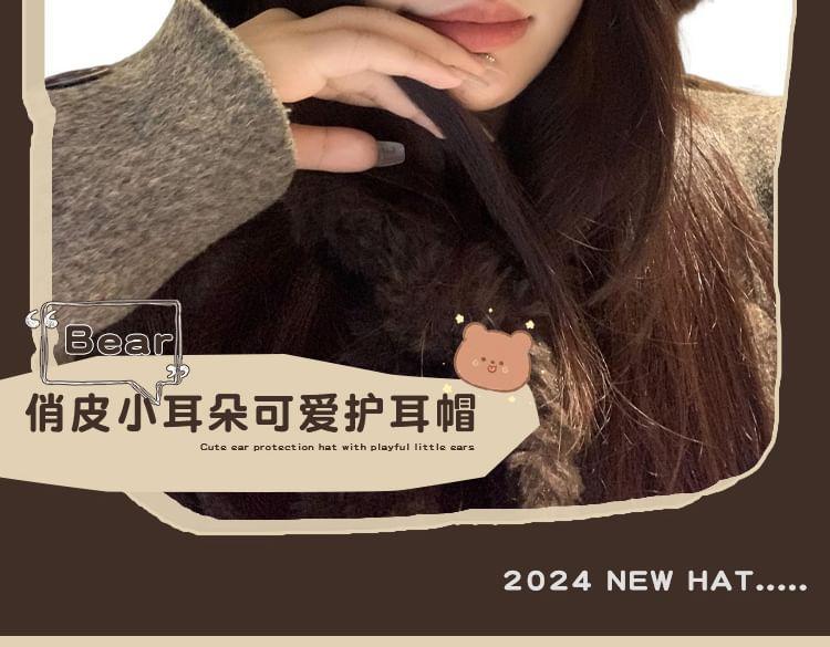 Product Card