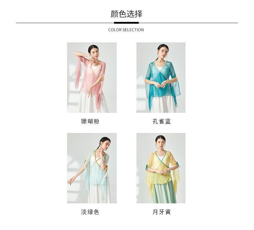 Bell-Sleeve Sheer Wrap Dance Top Product Image